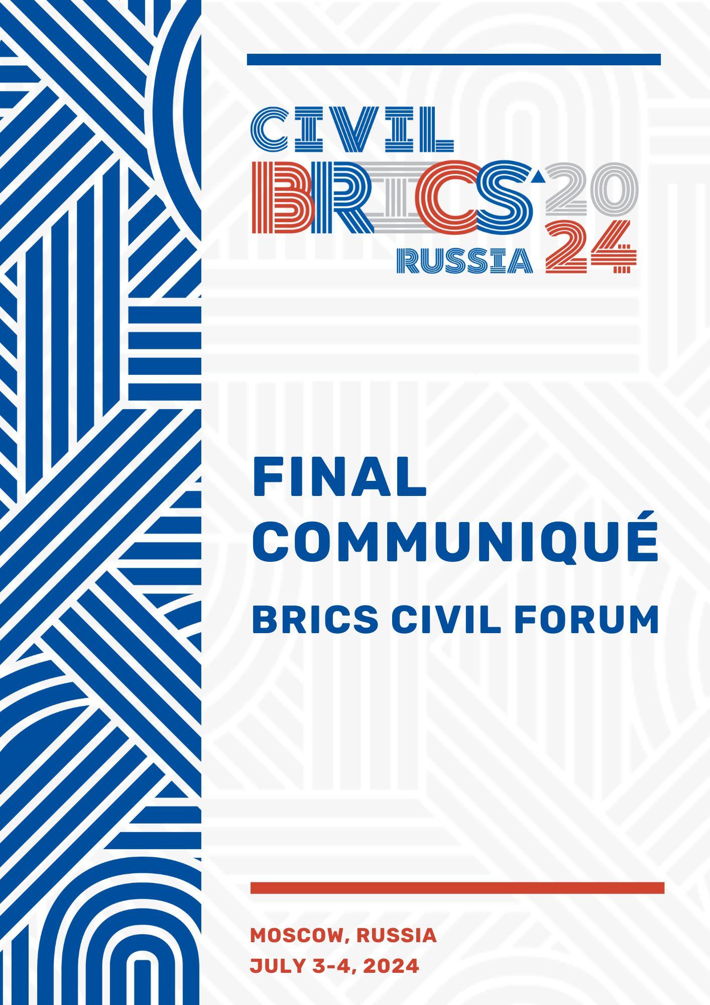 BRICS Civil Forum - Final Communiqié - Moscow, Russia, 2024
