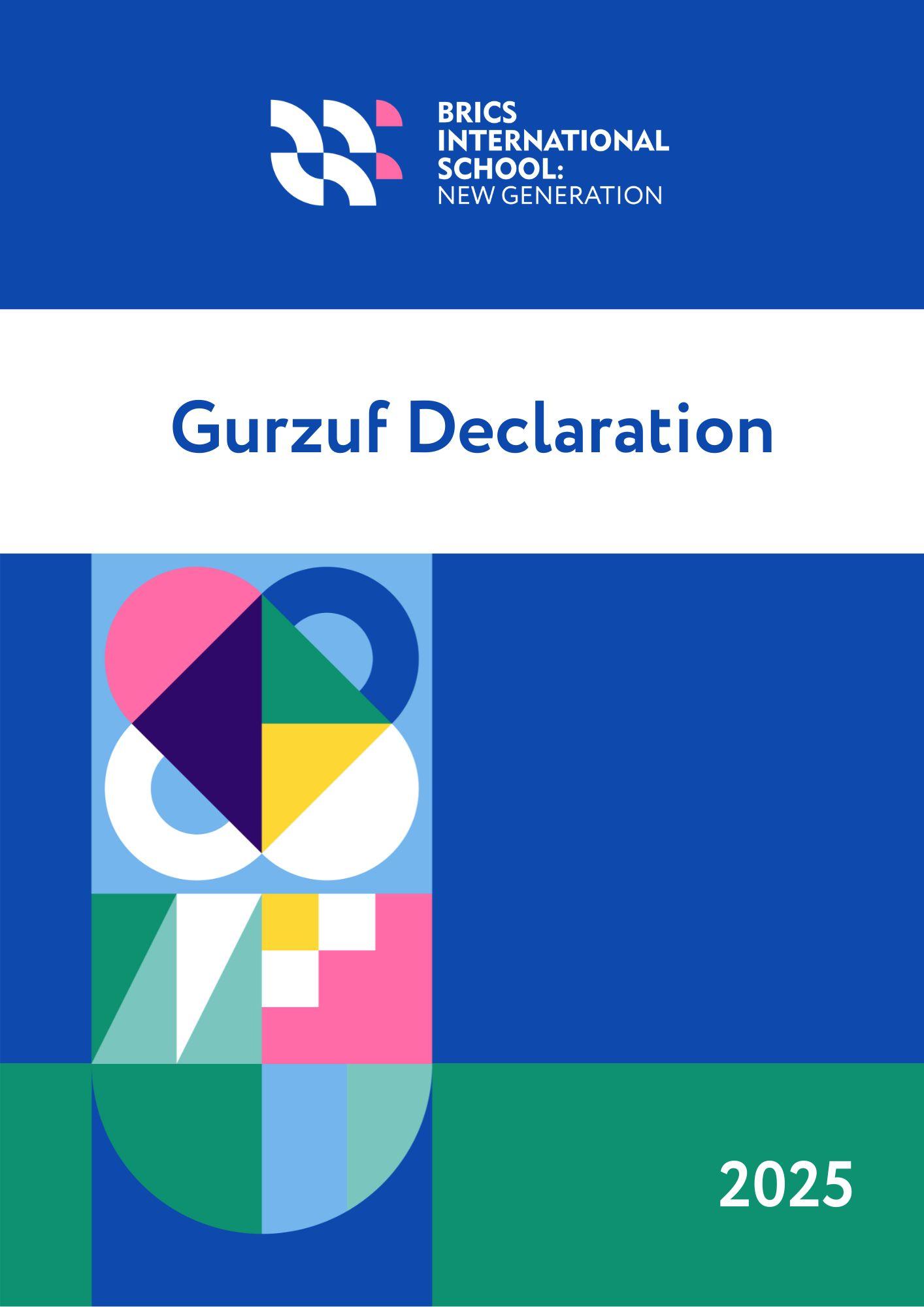 Gurzuf Declaration - Artek, 2025